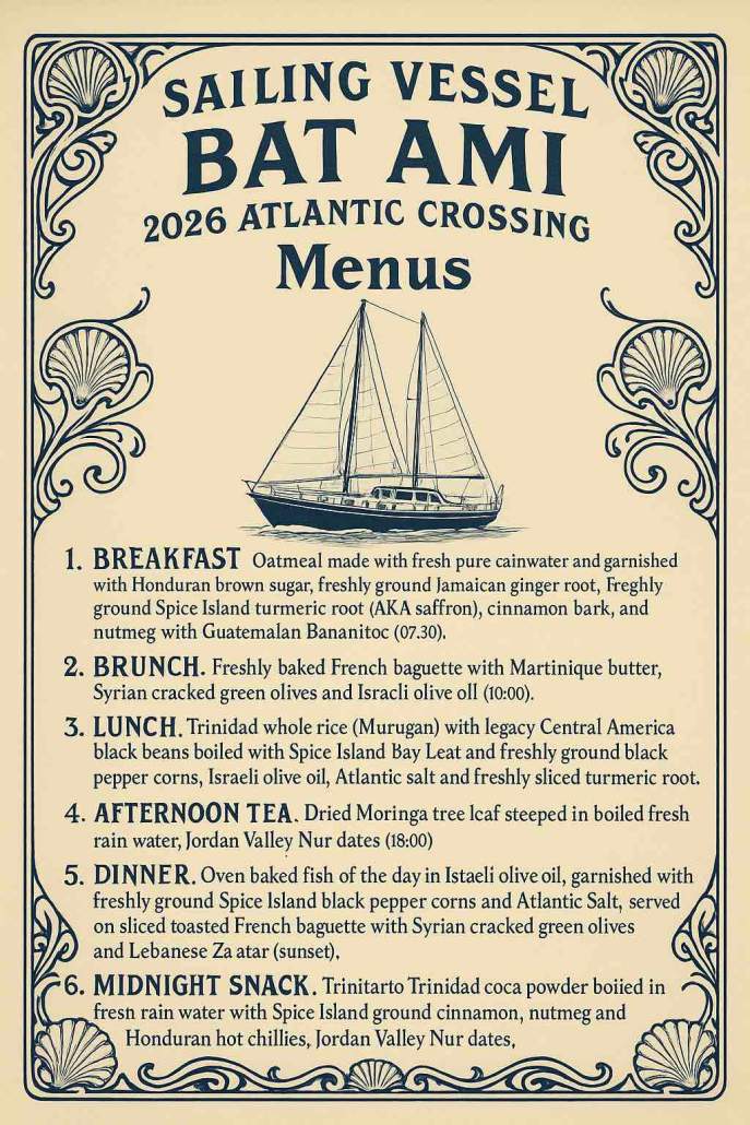 ‏תפריט ארוחות על היאכטה בת עמי